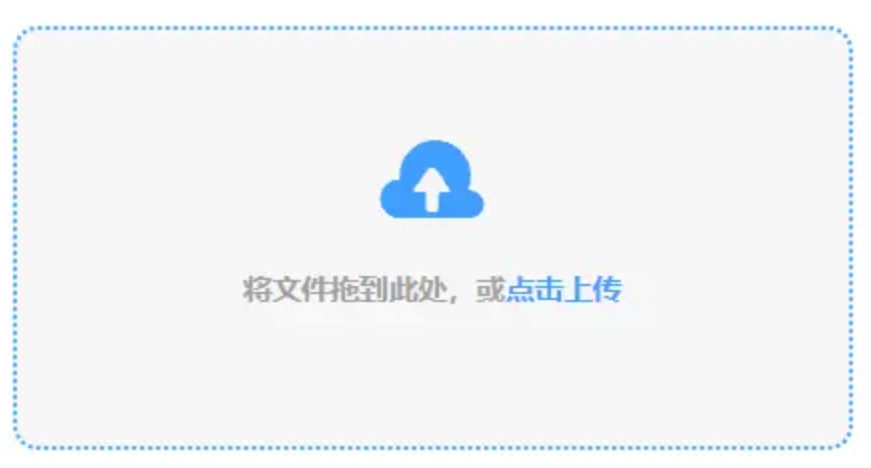 2024年欧洲杯买球使用讲解 - 添加文件